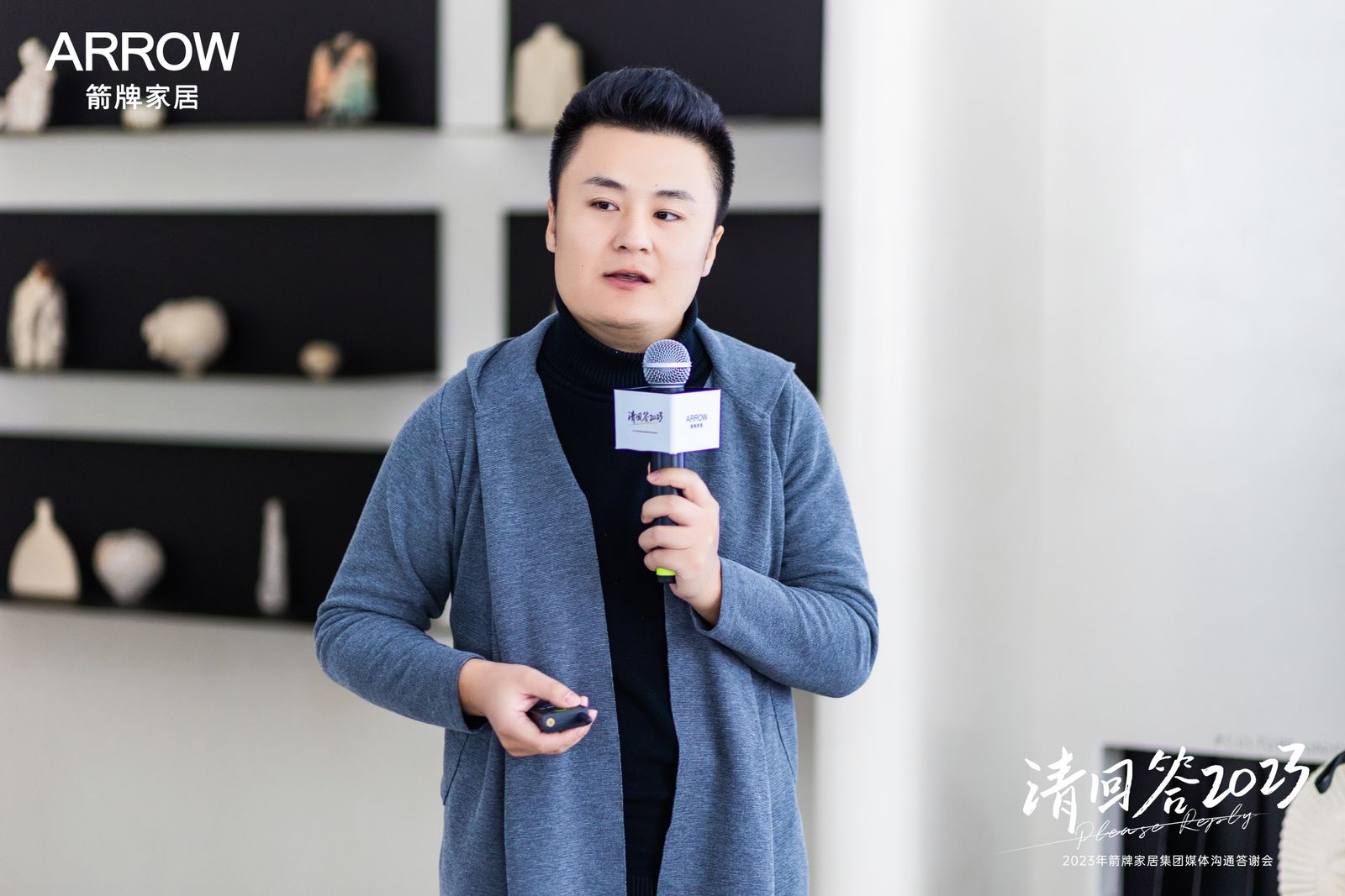 尊龙·Z6(中国认证)集团有限公司官网