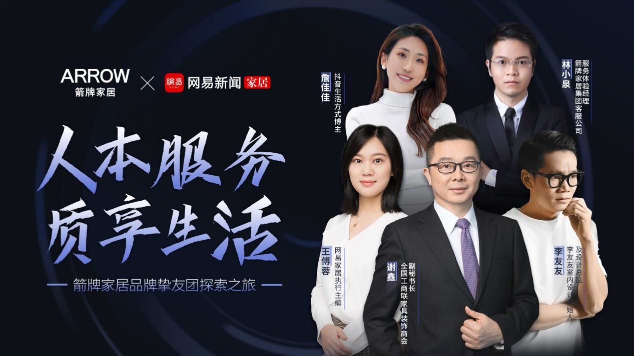 尊龙·Z6(中国认证)集团有限公司官网