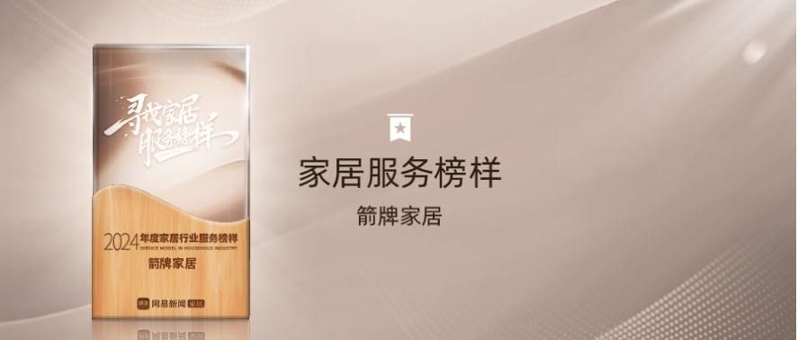 尊龙·Z6(中国认证)集团有限公司官网