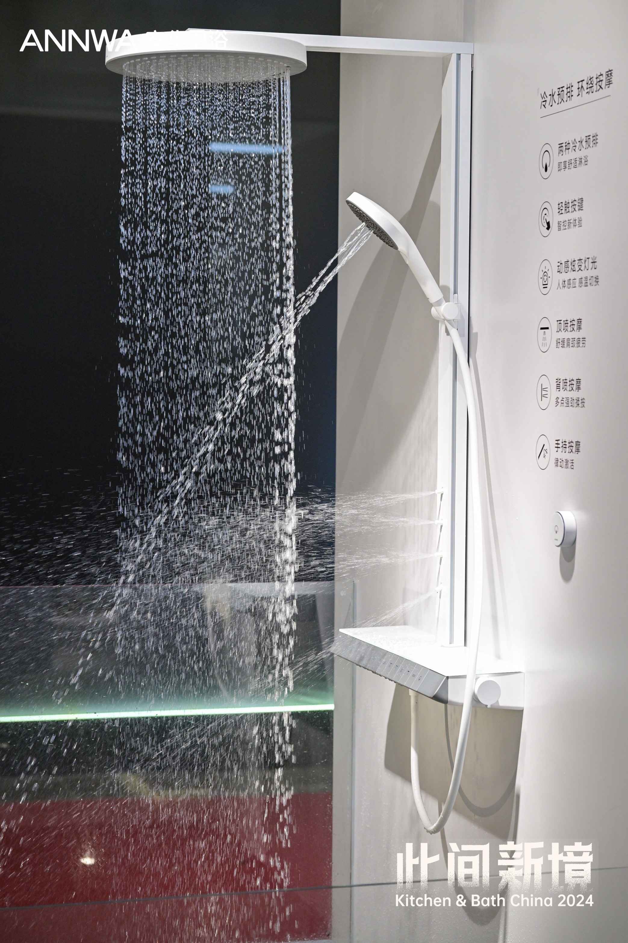 尊龙·Z6(中国认证)集团有限公司官网