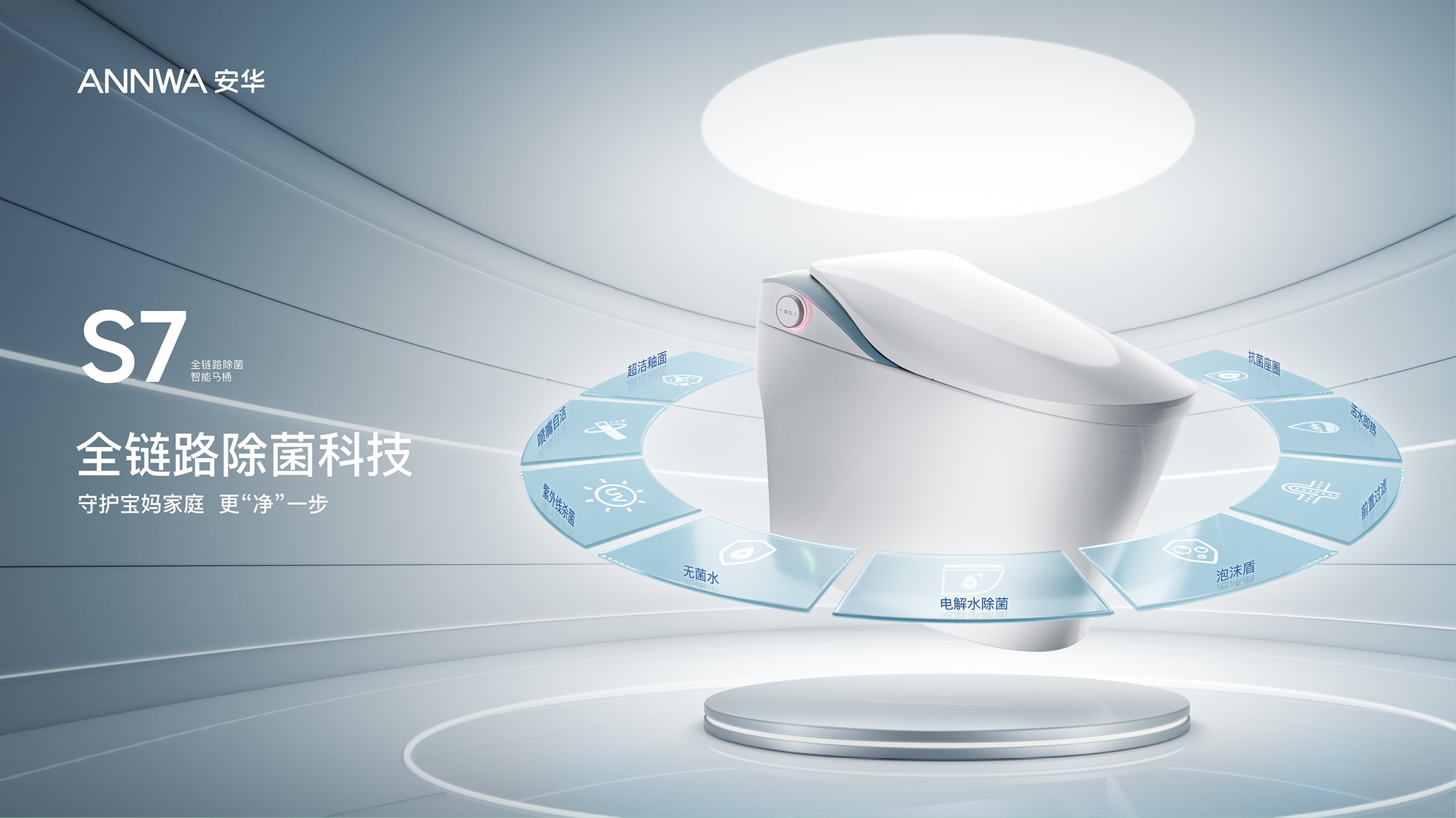 尊龙·Z6(中国认证)集团有限公司官网