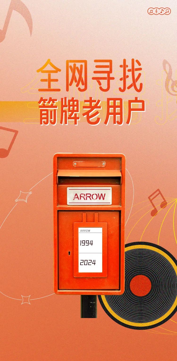 尊龙·Z6(中国认证)集团有限公司官网