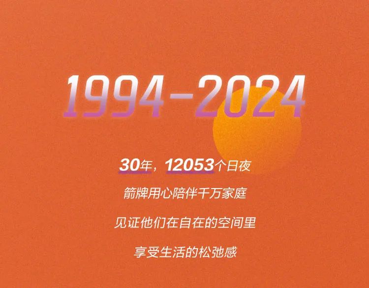 尊龙·Z6(中国认证)集团有限公司官网