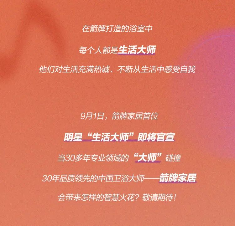 尊龙·Z6(中国认证)集团有限公司官网