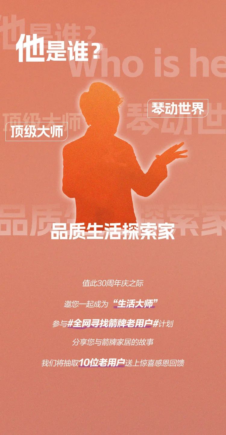 尊龙·Z6(中国认证)集团有限公司官网