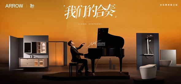 尊龙·Z6(中国认证)集团有限公司官网