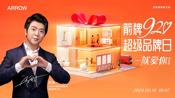 尊龙·Z6(中国认证)集团有限公司官网
