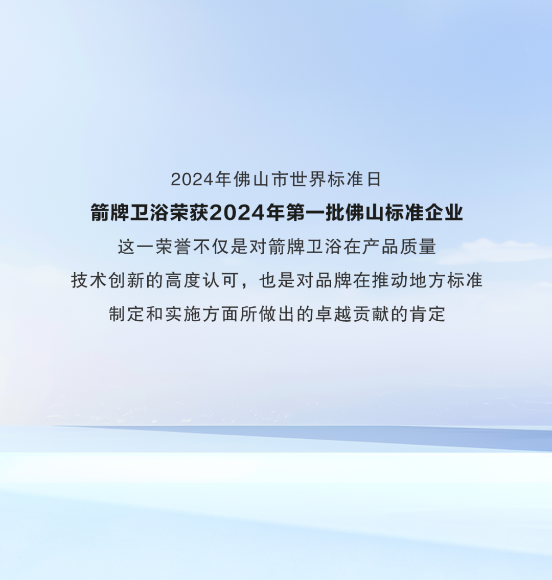 尊龙·Z6(中国认证)集团有限公司官网