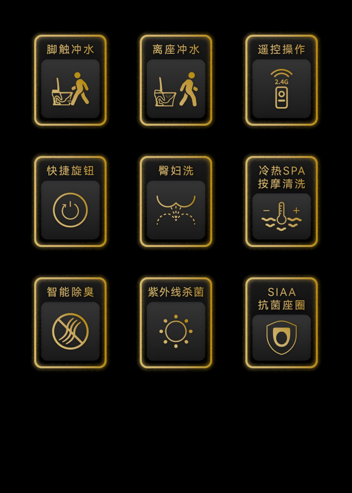 尊龙·Z6(中国认证)集团有限公司官网