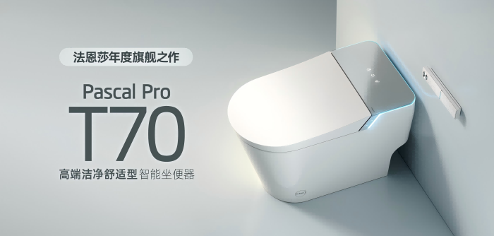 尊龙·Z6(中国认证)集团有限公司官网