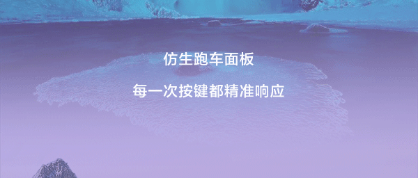 尊龙·Z6(中国认证)集团有限公司官网