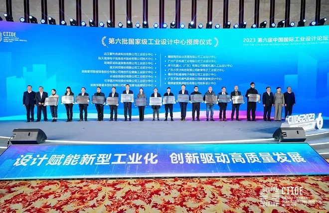 尊龙·Z6(中国认证)集团有限公司官网