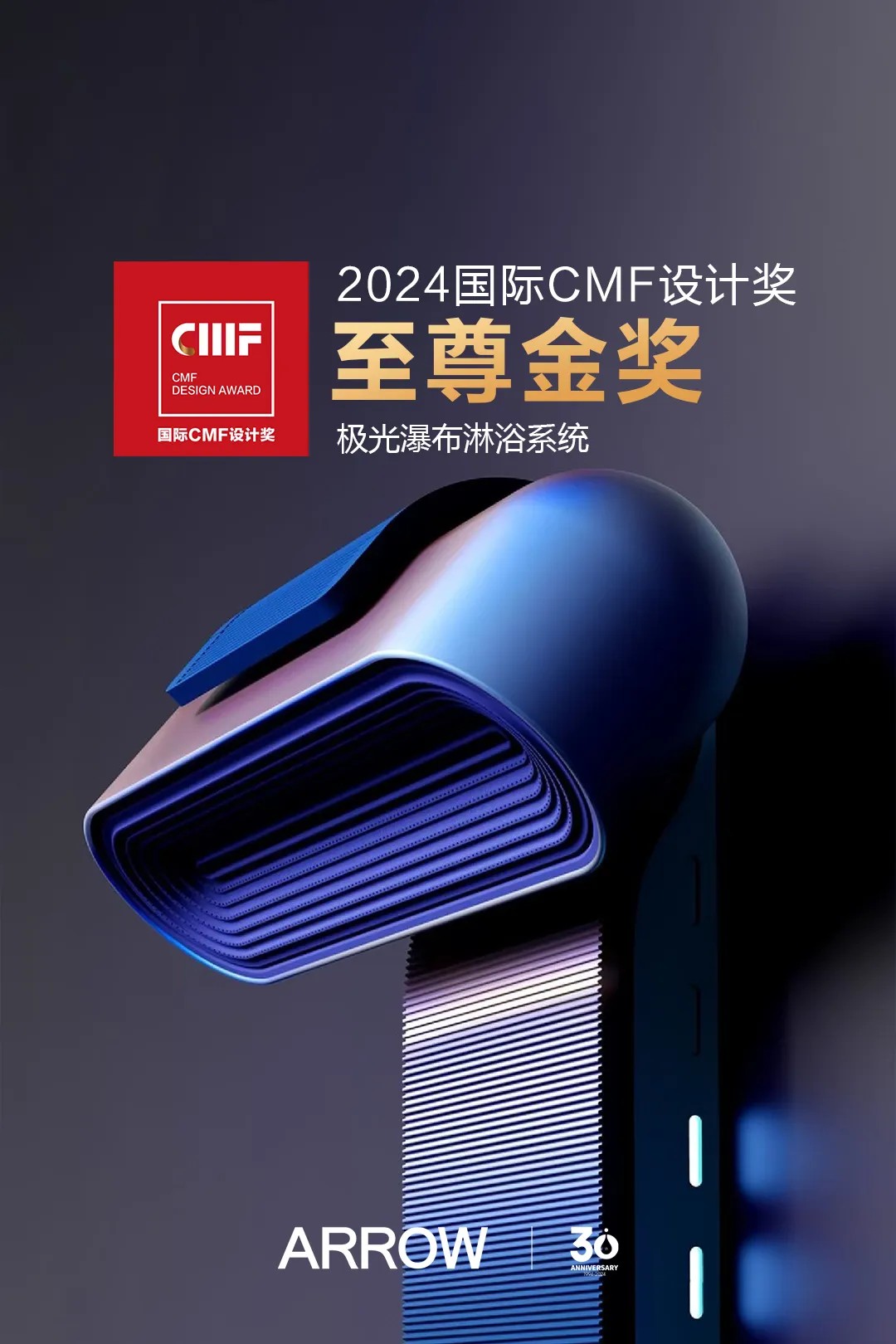 尊龙·Z6(中国认证)集团有限公司官网