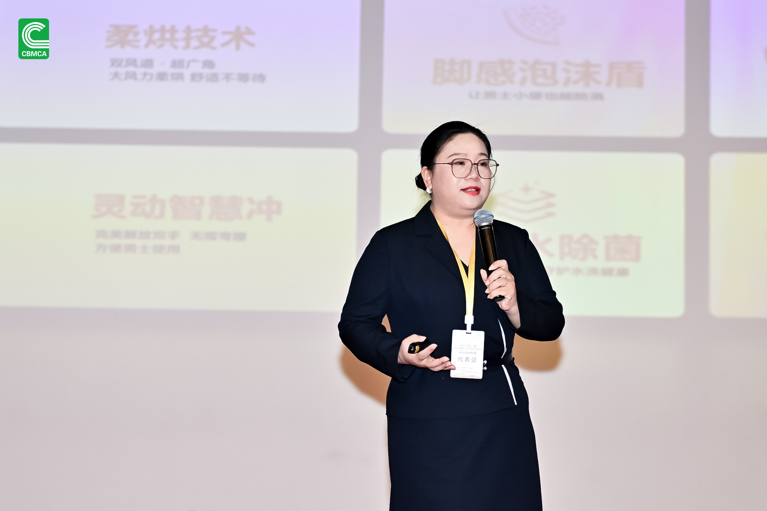尊龙·Z6(中国认证)集团有限公司官网