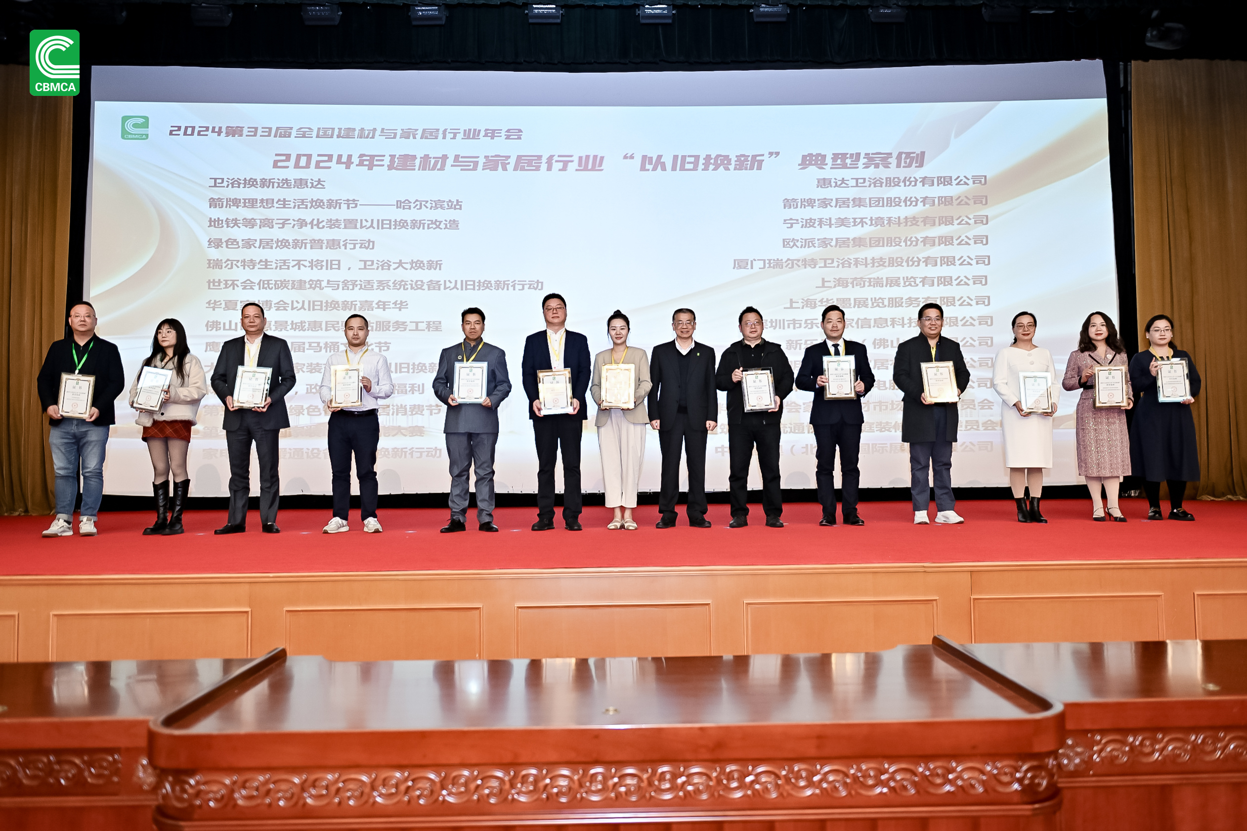 尊龙·Z6(中国认证)集团有限公司官网