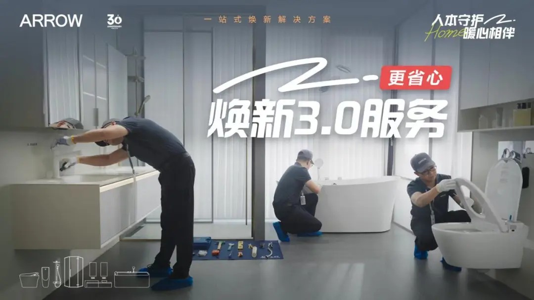 尊龙·Z6(中国认证)集团有限公司官网