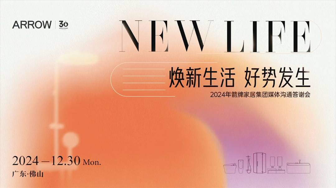 尊龙·Z6(中国认证)集团有限公司官网