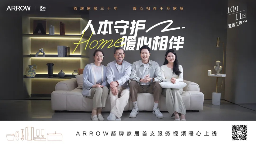 尊龙·Z6(中国认证)集团有限公司官网