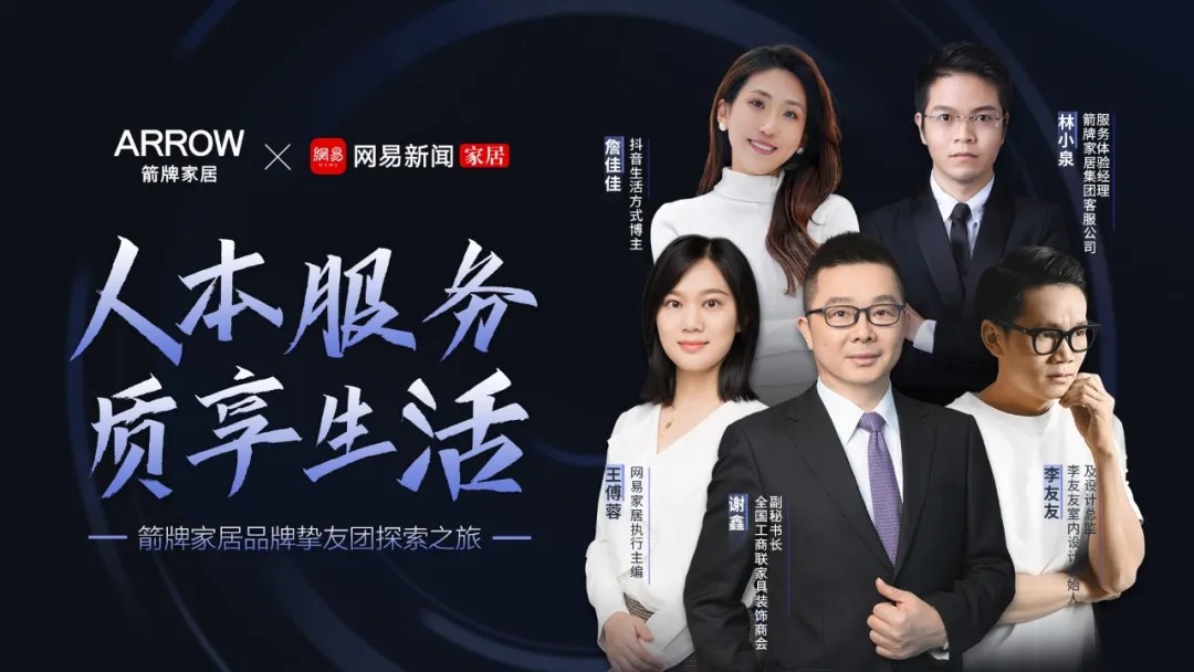尊龙·Z6(中国认证)集团有限公司官网