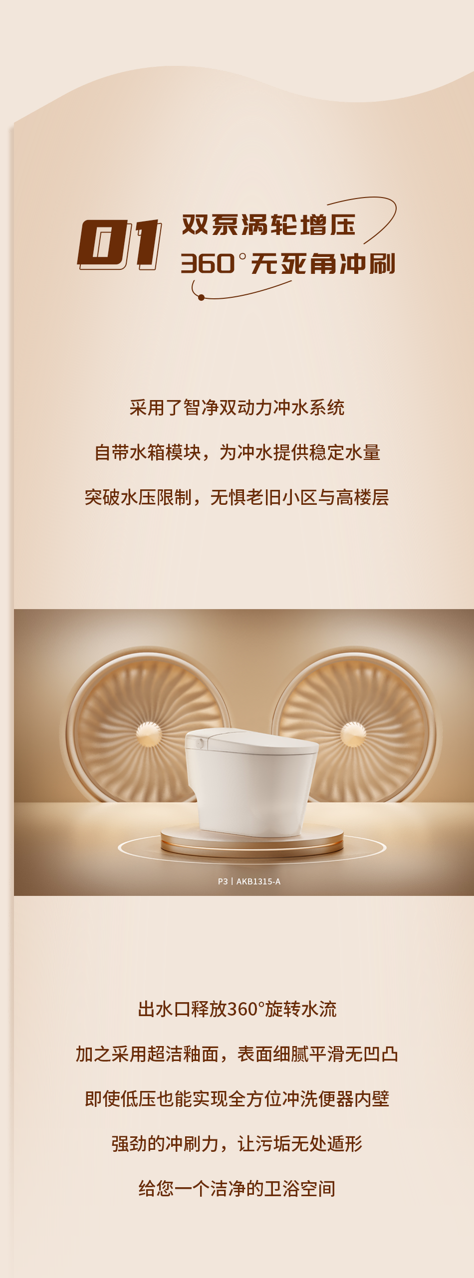 尊龙·Z6(中国认证)集团有限公司官网