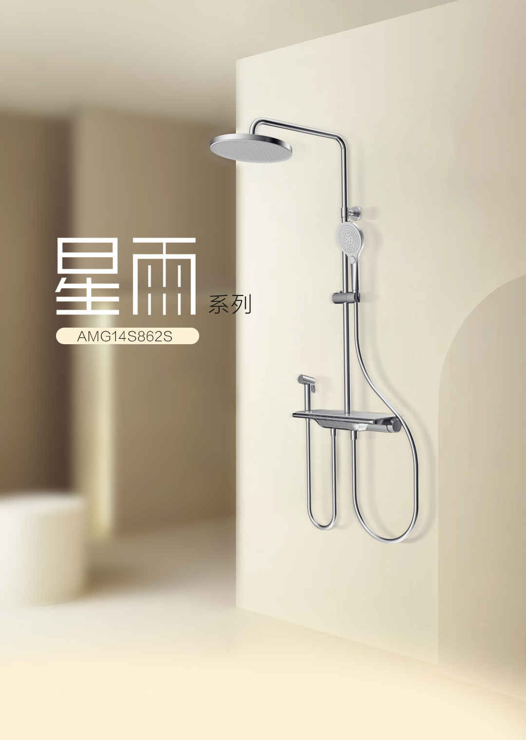 尊龙·Z6(中国认证)集团有限公司官网