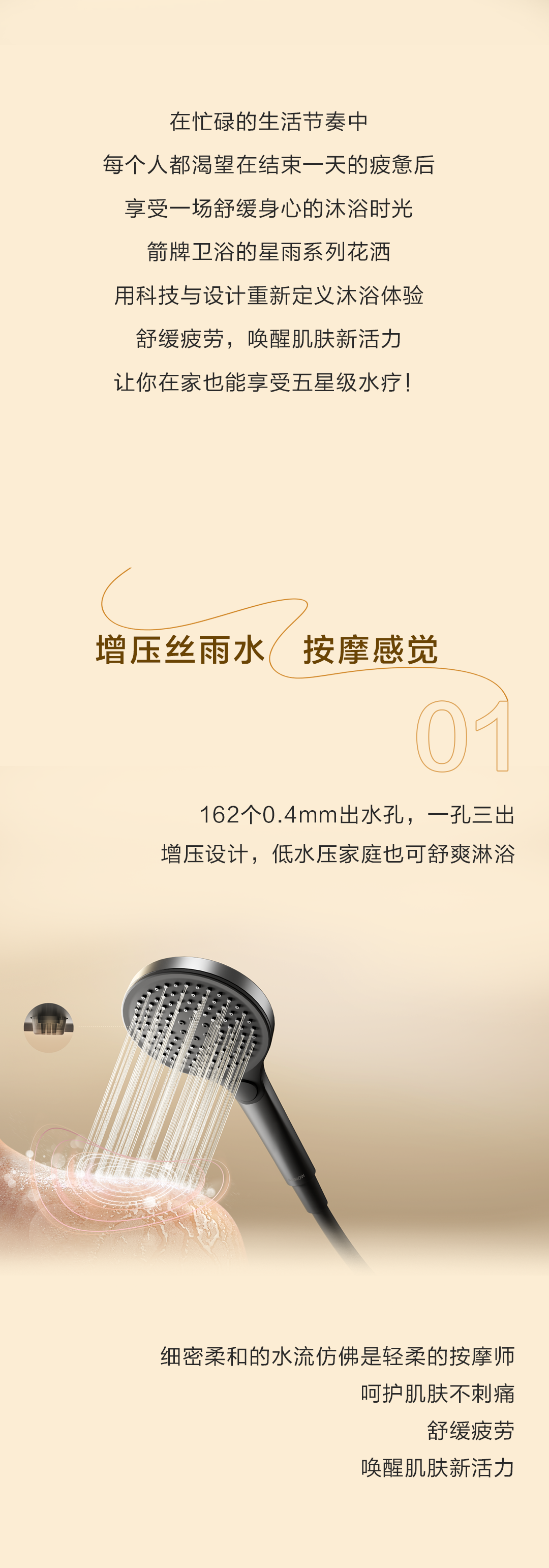 尊龙·Z6(中国认证)集团有限公司官网