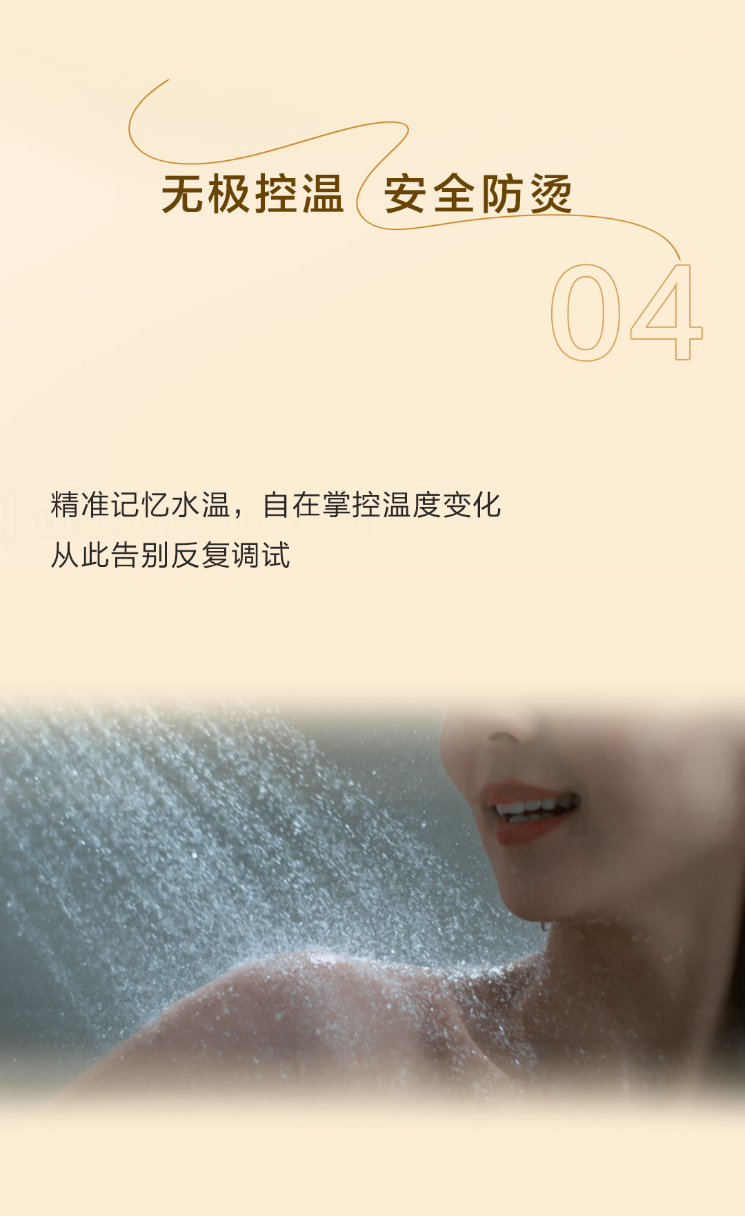 尊龙·Z6(中国认证)集团有限公司官网