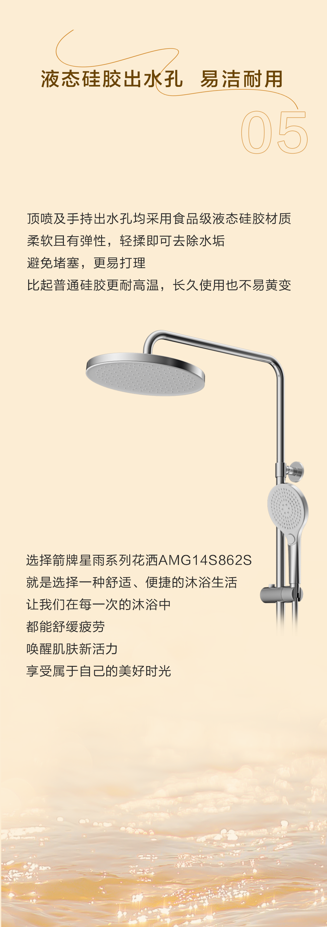 尊龙·Z6(中国认证)集团有限公司官网