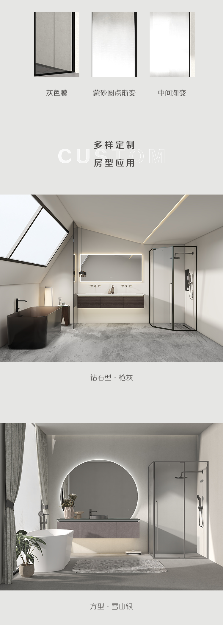 尊龙·Z6(中国认证)集团有限公司官网