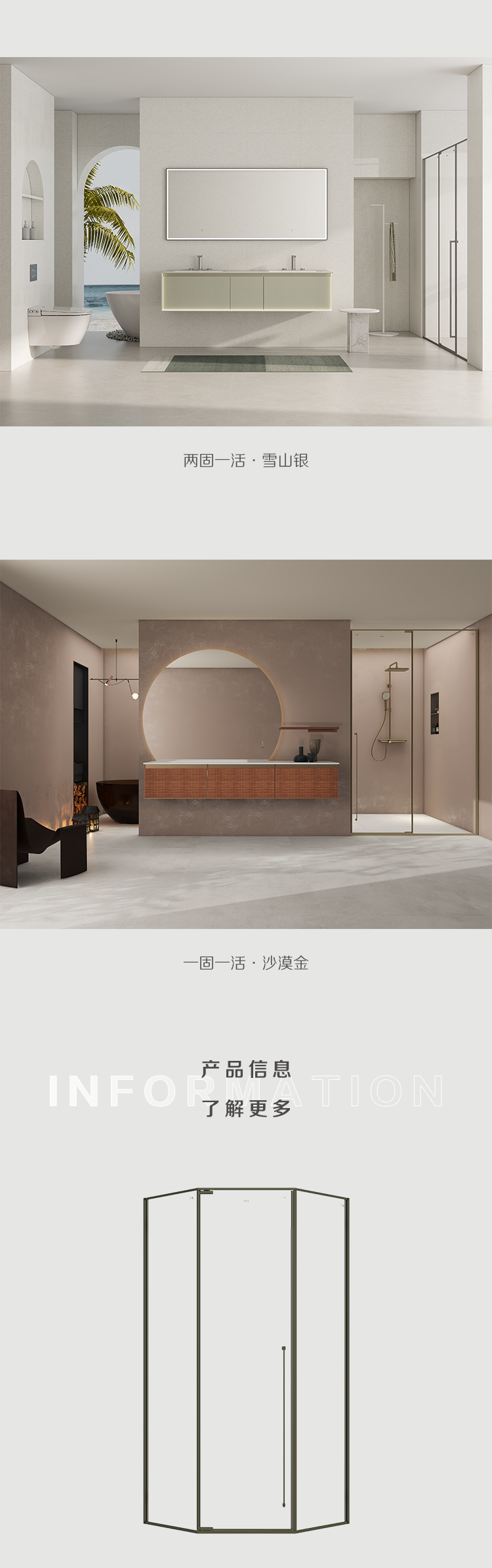 尊龙·Z6(中国认证)集团有限公司官网