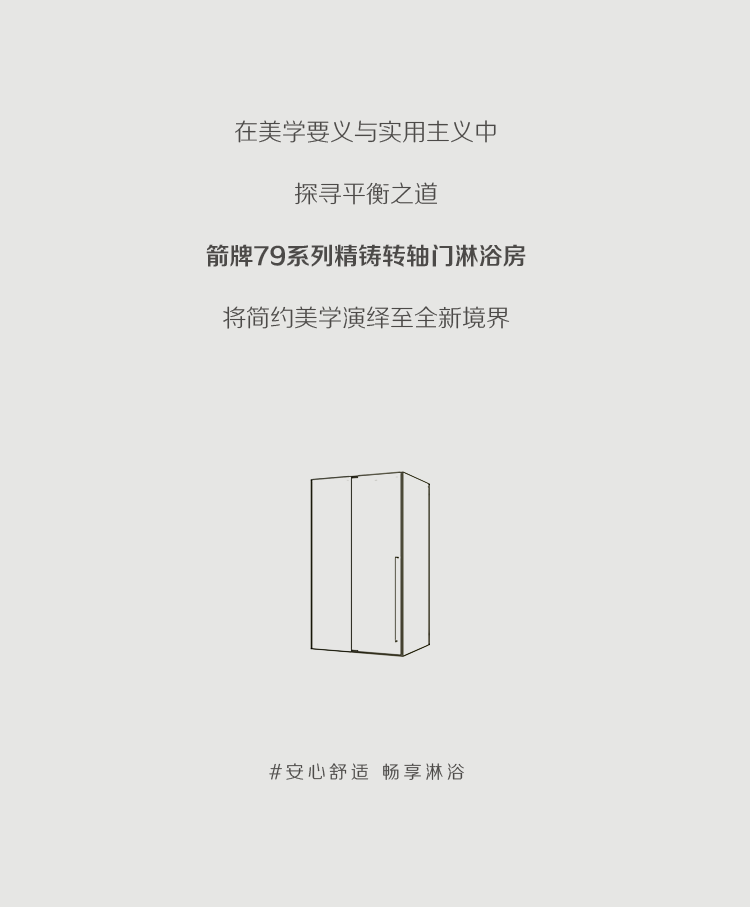 尊龙·Z6(中国认证)集团有限公司官网