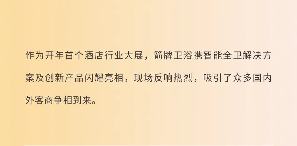 尊龙·Z6(中国认证)集团有限公司官网