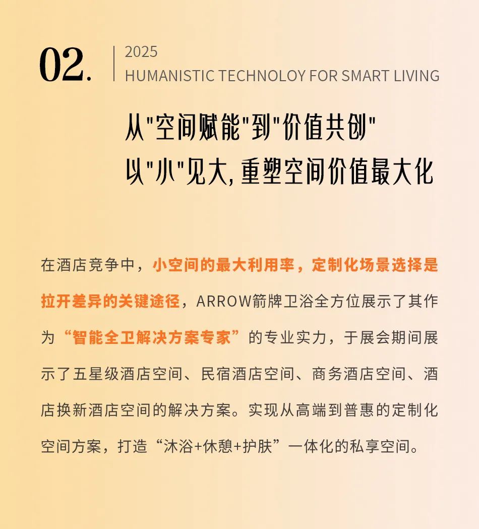 尊龙·Z6(中国认证)集团有限公司官网