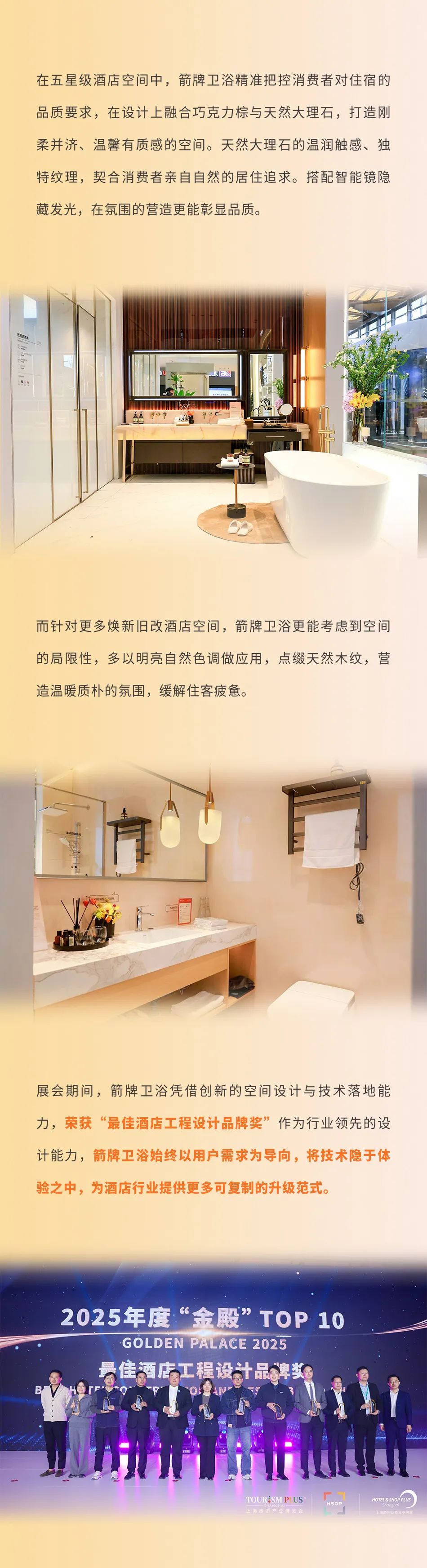 尊龙·Z6(中国认证)集团有限公司官网