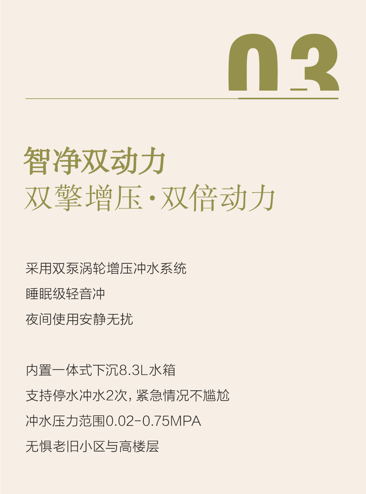尊龙·Z6(中国认证)集团有限公司官网