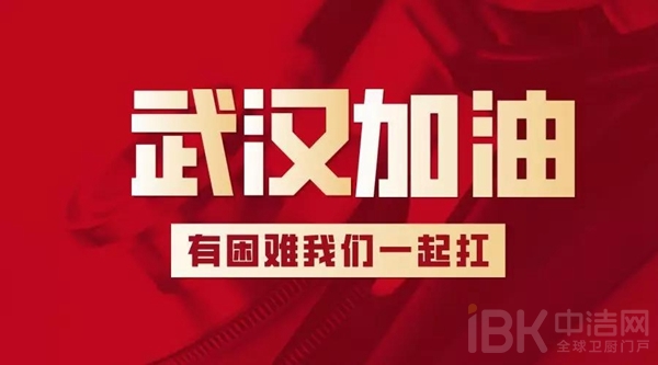 尊龙·Z6(中国认证)集团有限公司官网
