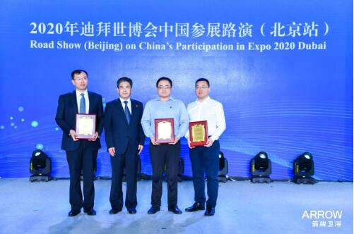 尊龙·Z6(中国认证)集团有限公司官网