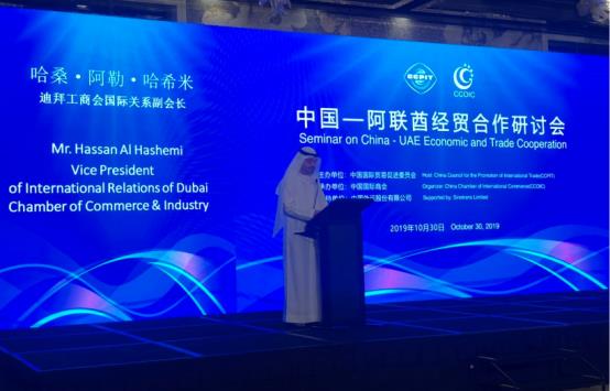 尊龙·Z6(中国认证)集团有限公司官网