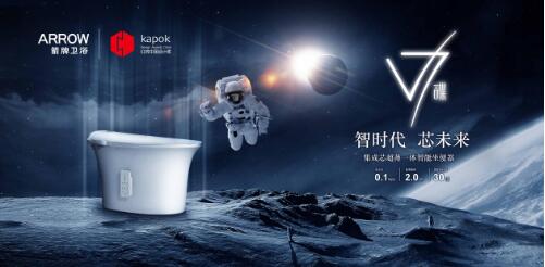 尊龙·Z6(中国认证)集团有限公司官网