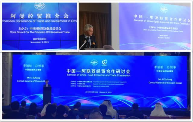 尊龙·Z6(中国认证)集团有限公司官网