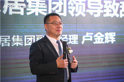 尊龙·Z6(中国认证)集团有限公司官网