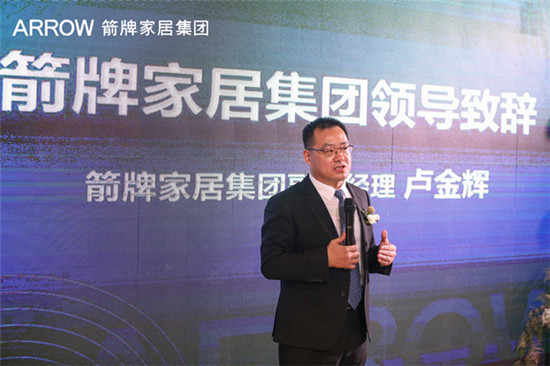 尊龙·Z6(中国认证)集团有限公司官网
