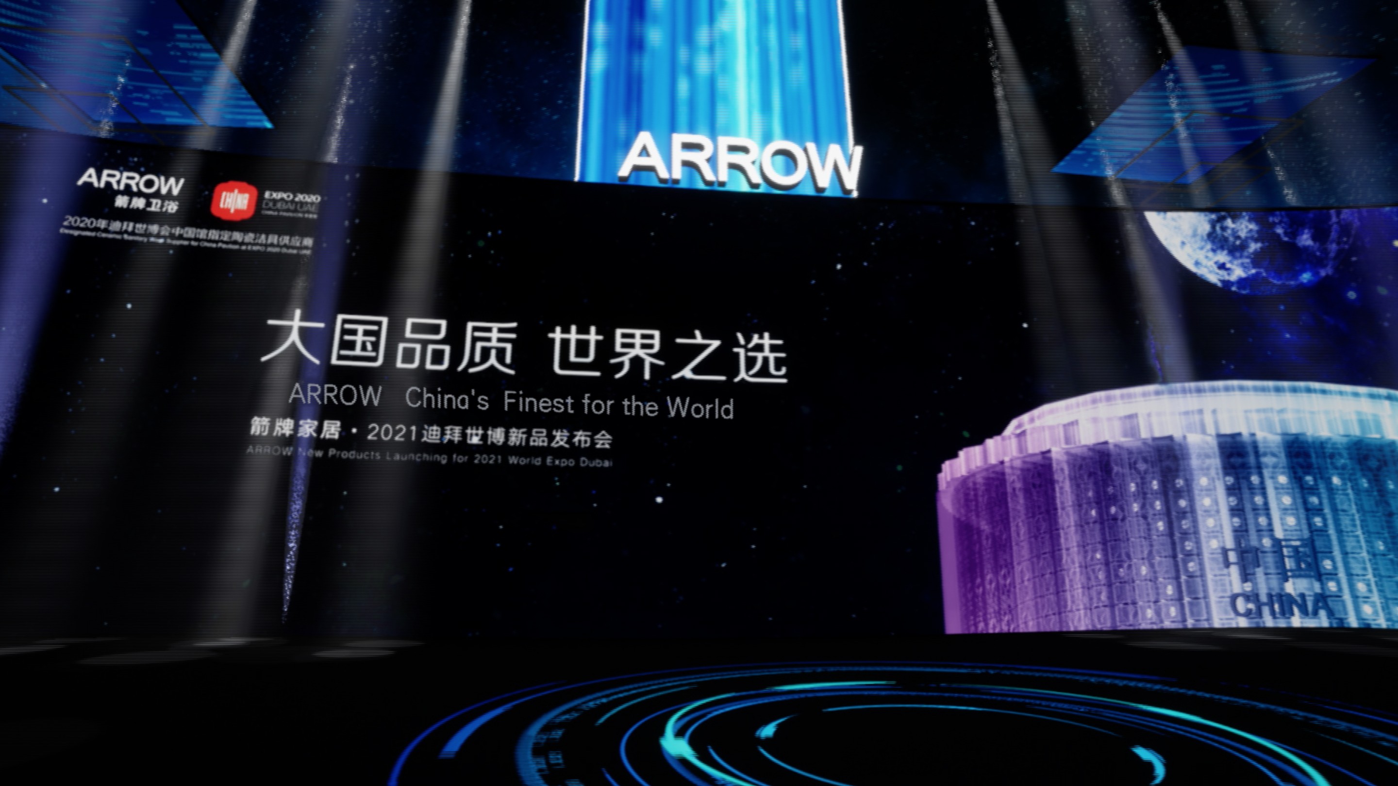 尊龙·Z6(中国认证)集团有限公司官网