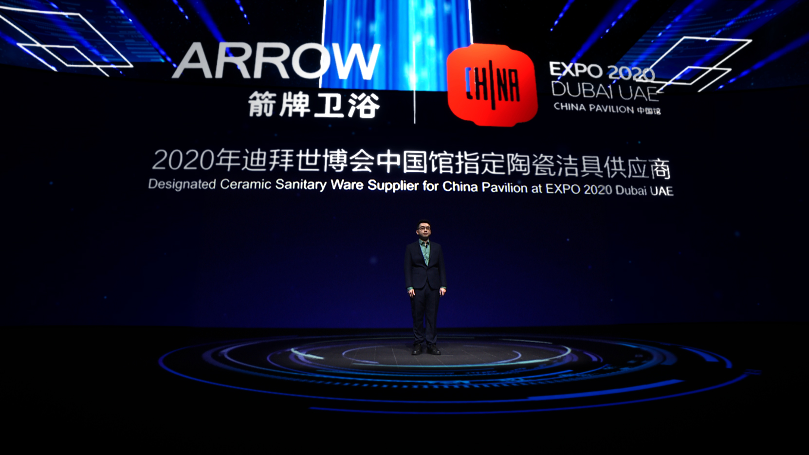 尊龙·Z6(中国认证)集团有限公司官网