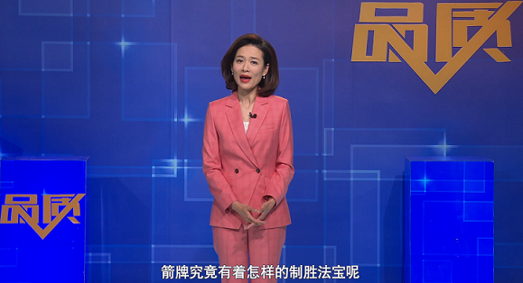 尊龙·Z6(中国认证)集团有限公司官网