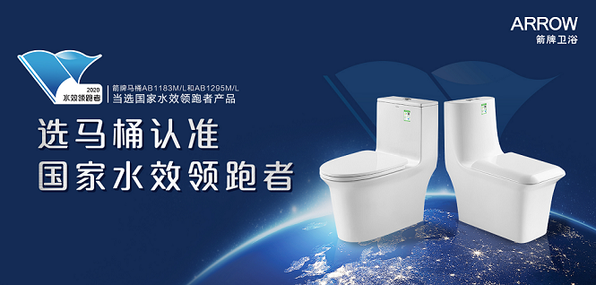 尊龙·Z6(中国认证)集团有限公司官网