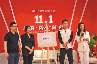 尊龙·Z6(中国认证)集团有限公司官网