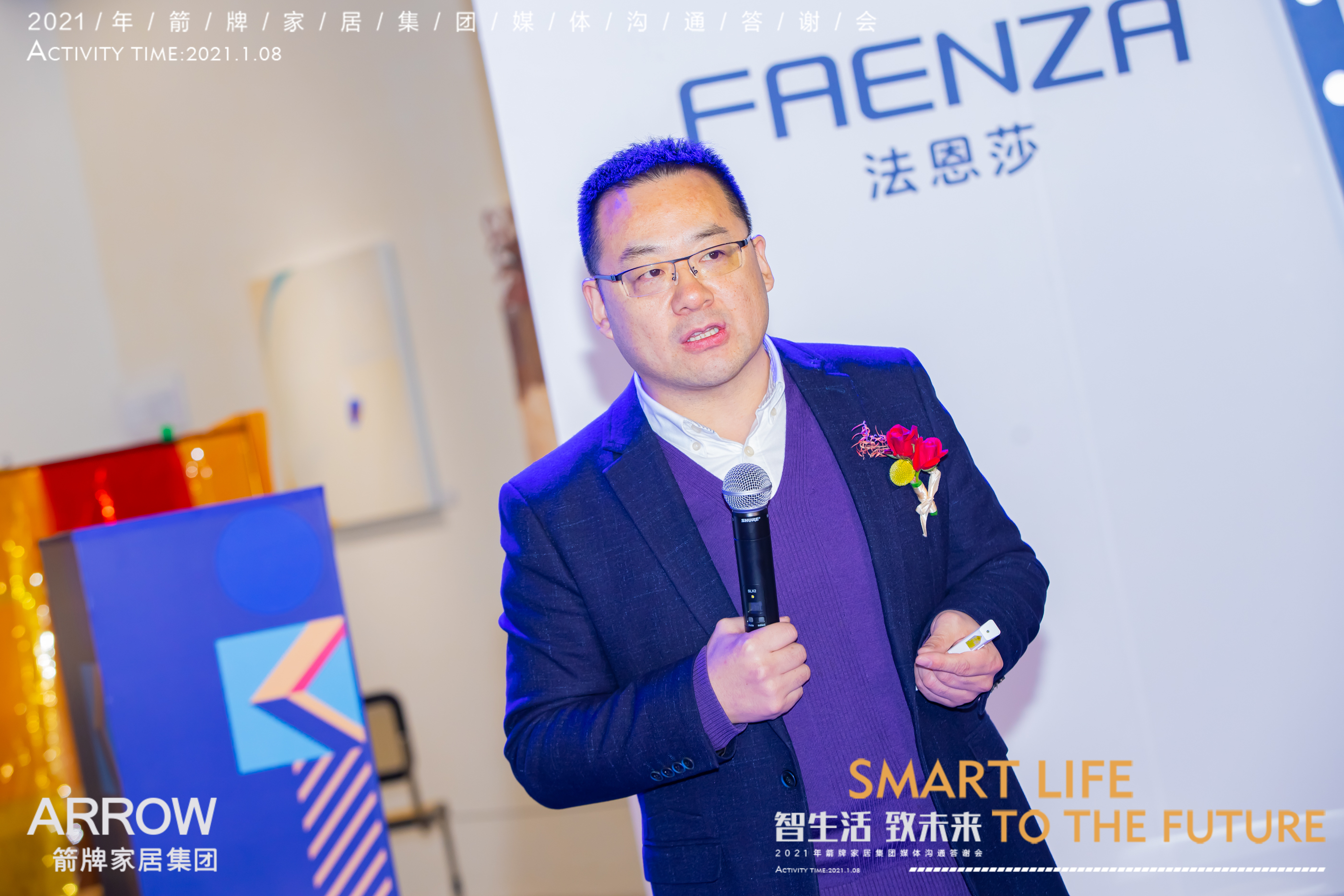 尊龙·Z6(中国认证)集团有限公司官网