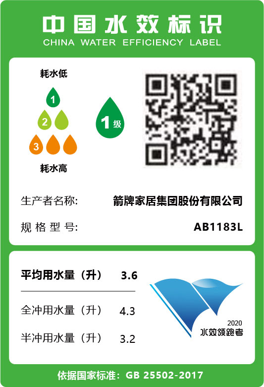 尊龙·Z6(中国认证)集团有限公司官网
