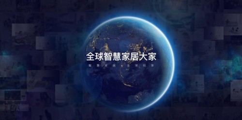 尊龙·Z6(中国认证)集团有限公司官网